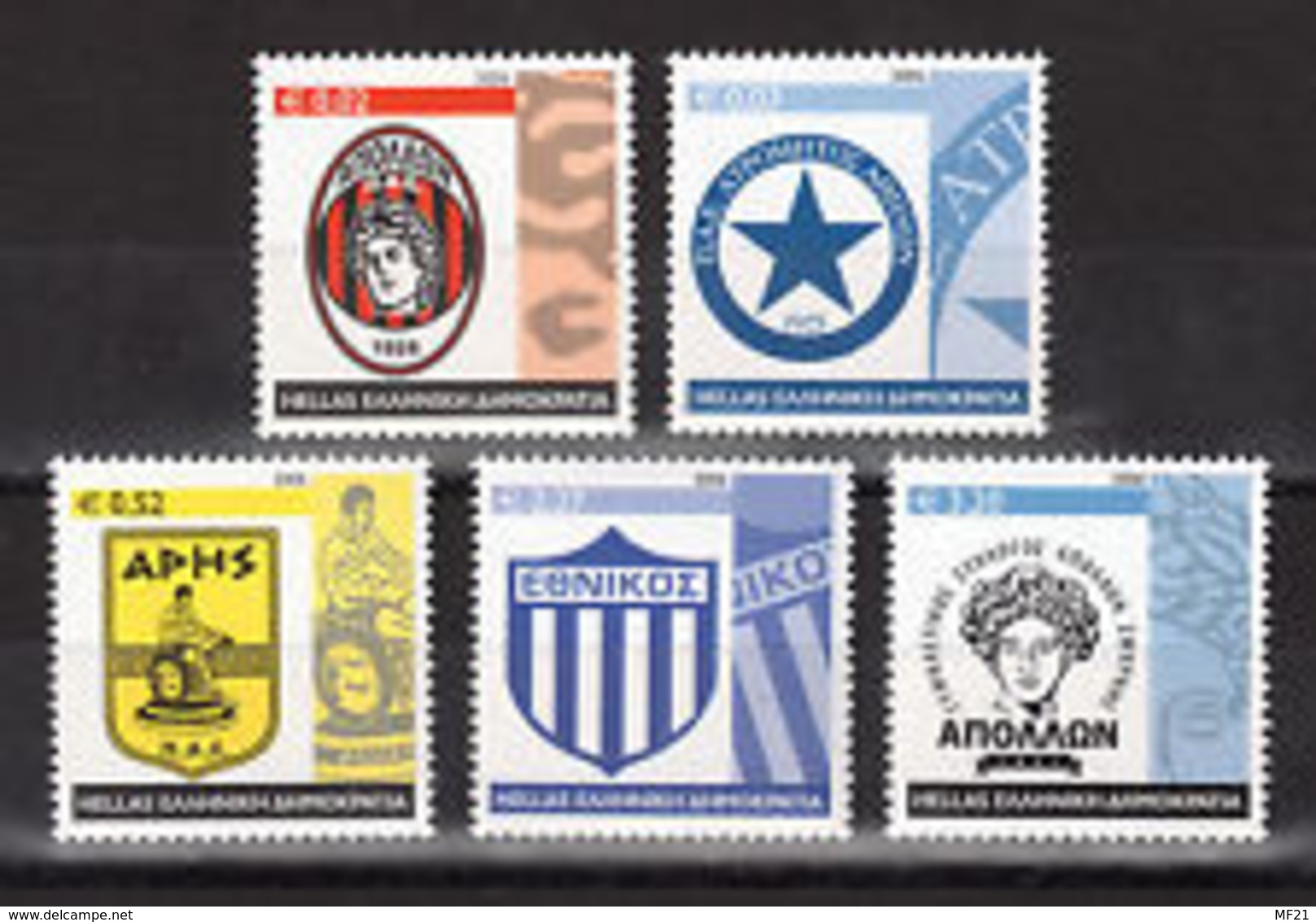 GREECE SPORTS CLUB 2006 MNH - Unused Stamps