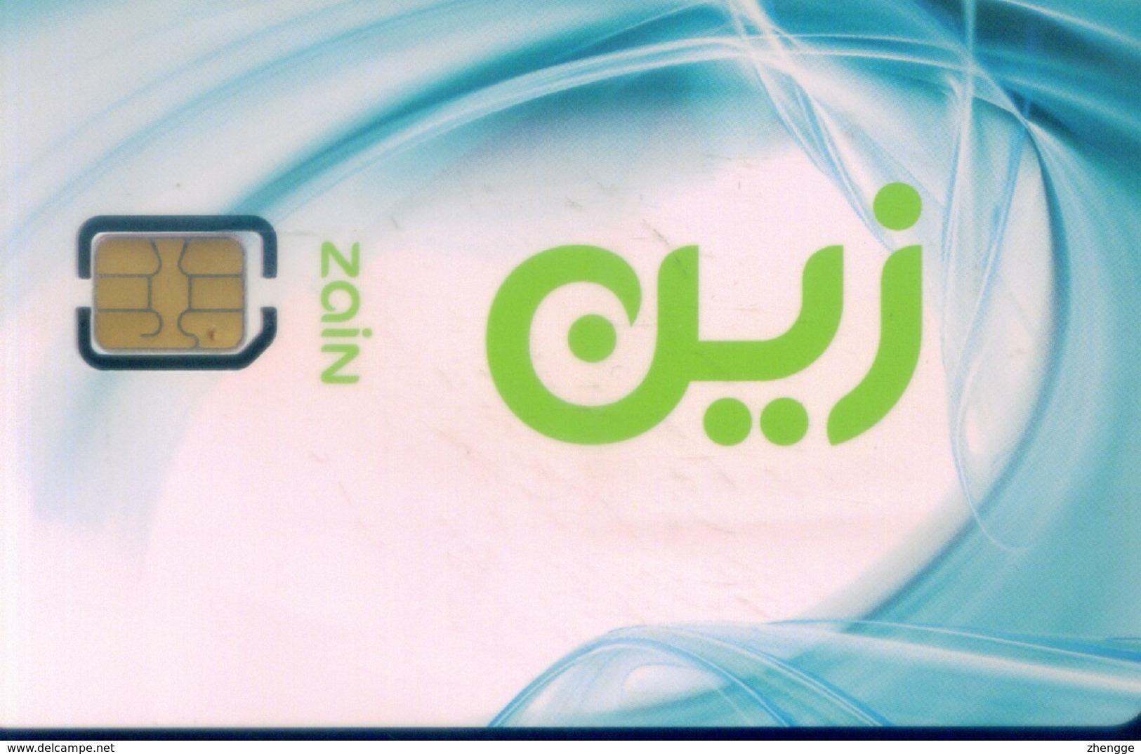 Saudi Arabia GSM  SIM Cards,  (1pcs,MINT)(sample) - Arabie Saoudite