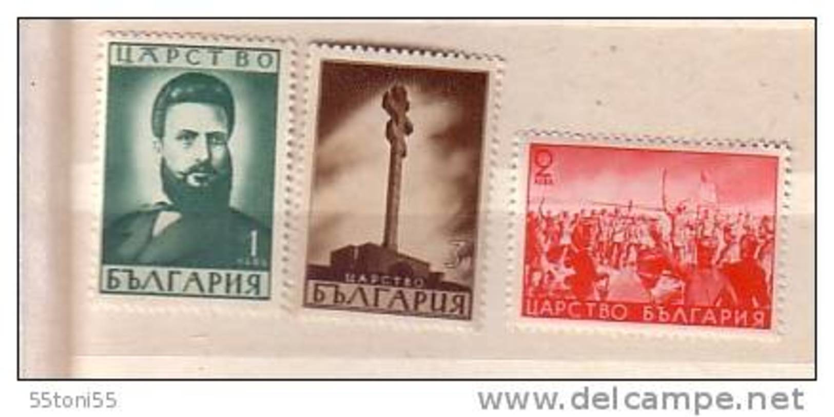 1941 Christo Botev  3v.-MNH ** Bulgarie / Bulgaria - Ongebruikt