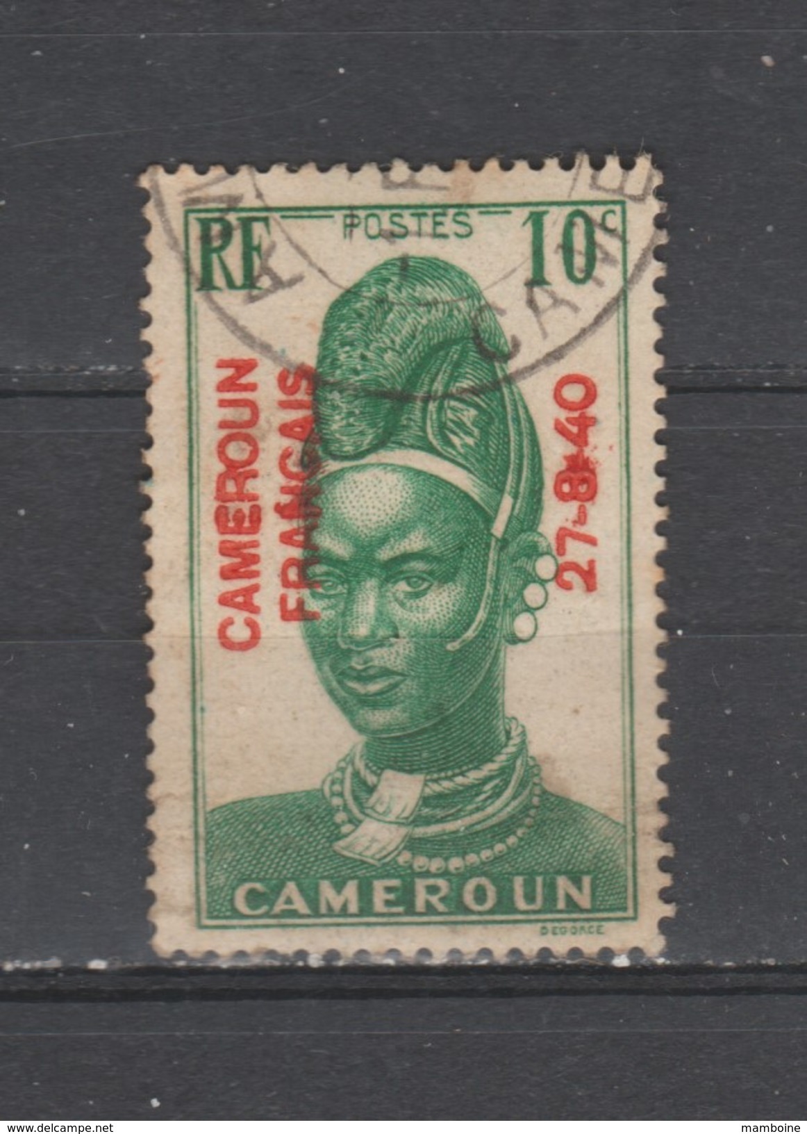 Cameroun 1940   N° 212 Oblitéré - Oblitérés