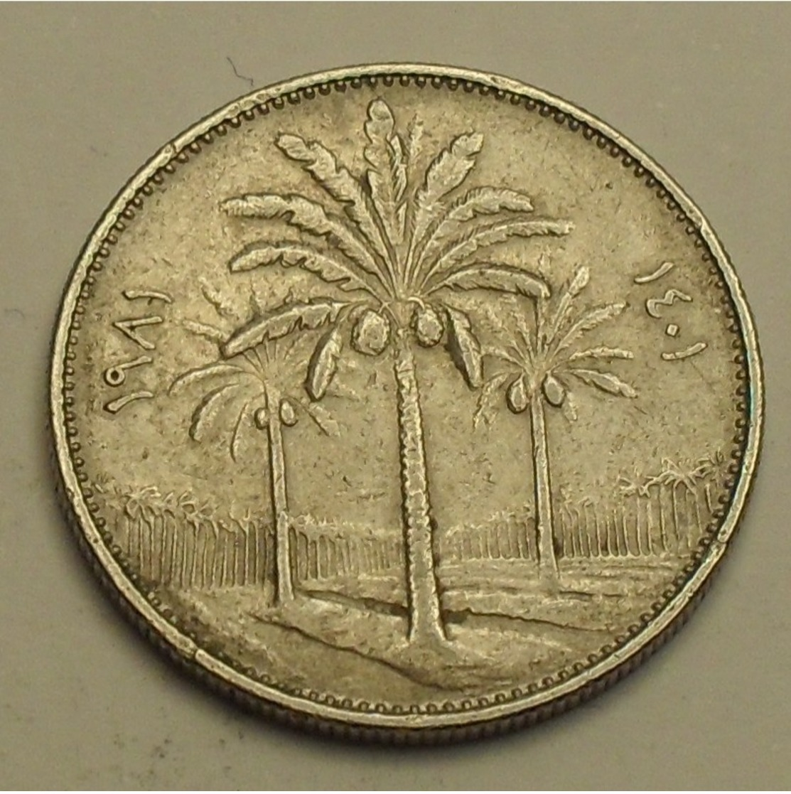 1981 - Irak - Iraq - 25 FILS - KM 127 - Iraq