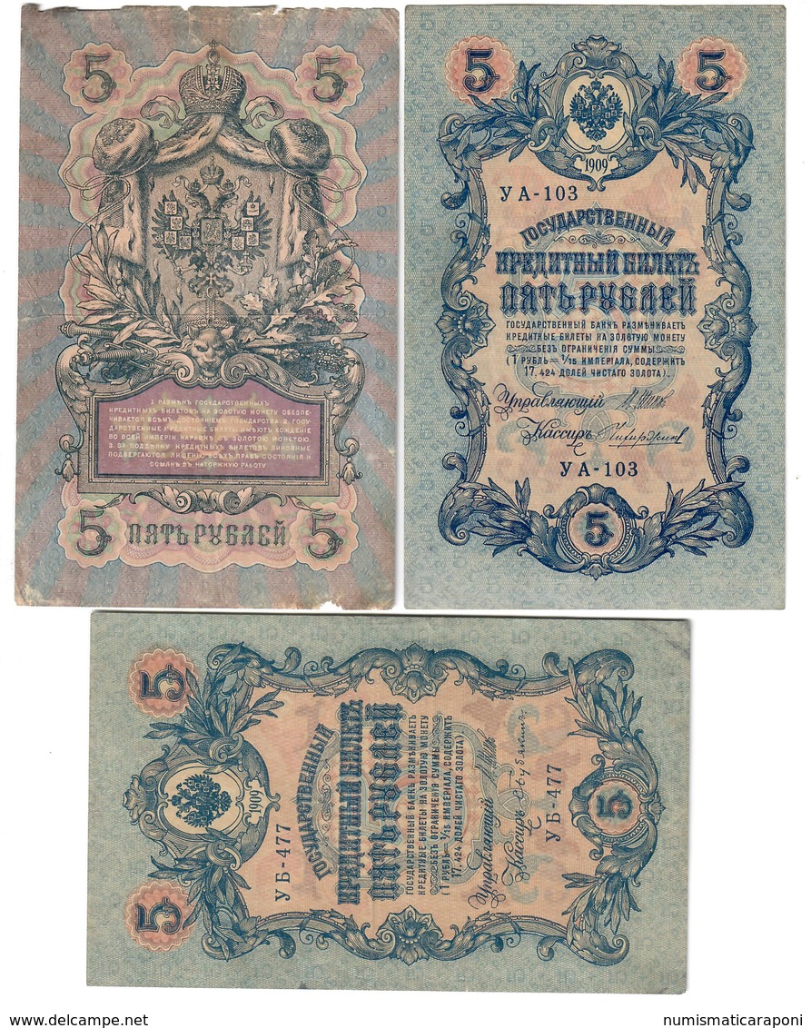 RUSSIA 1909 5 RUBLES 3 PECES WHITH DIFFERENT SIGNATURE LOTTO 2366 - Russie