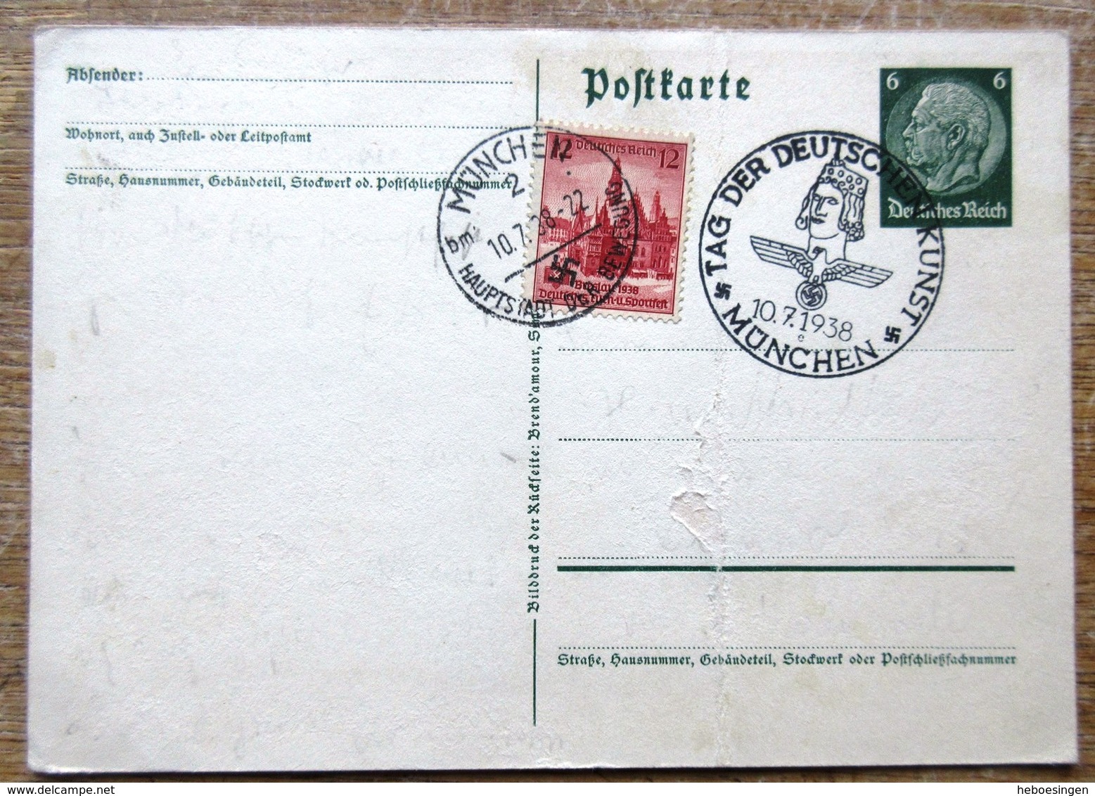 DR Postkarte 6 Pfg. Hindenburg + Marke Turnfest Mit SST München+Tagesstempel Tag Der Deutschen Kunst - Sonstige & Ohne Zuordnung