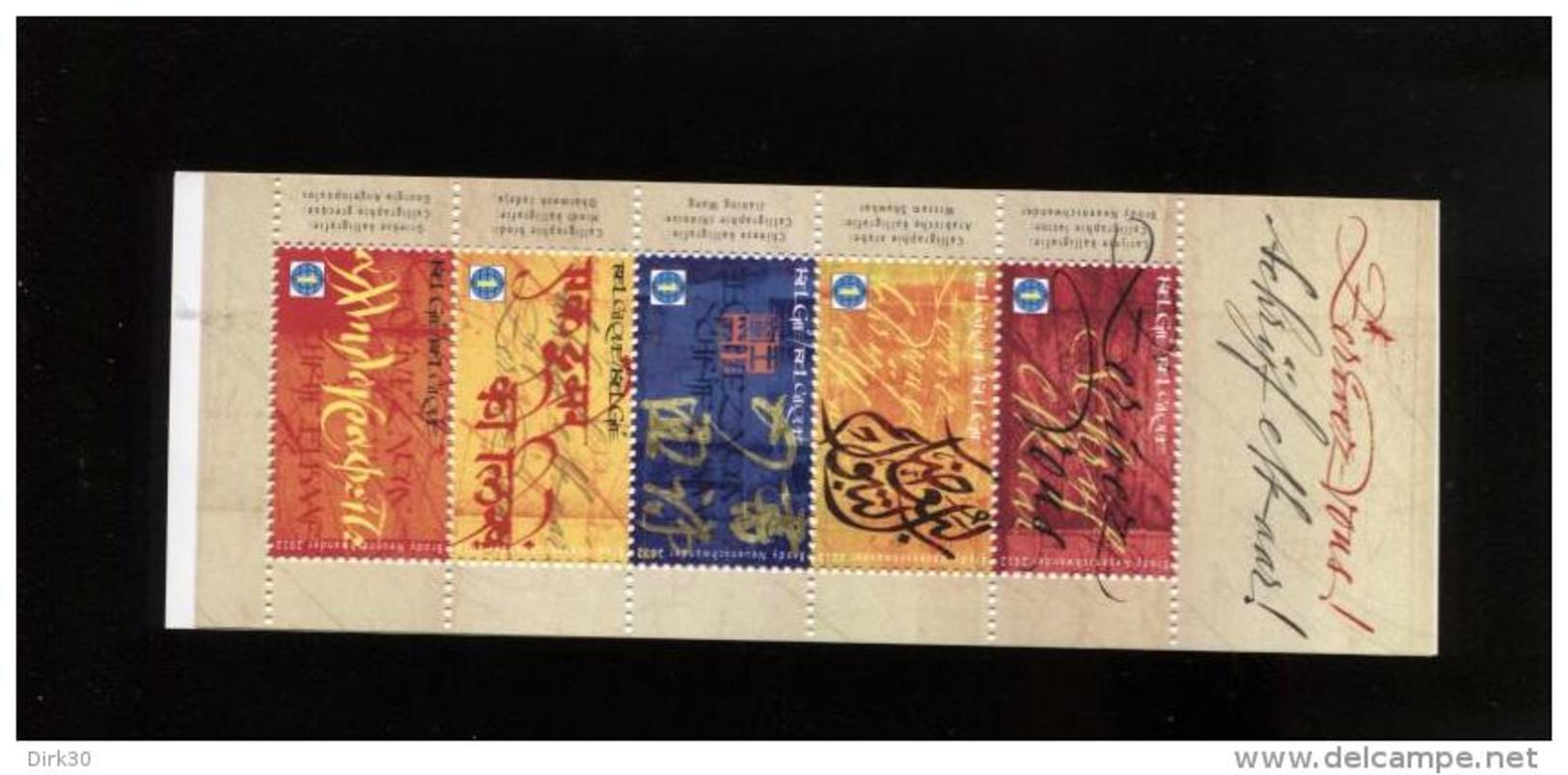 Belgie Boekje Carnet 2011 B126 Kalligrafie Latin Arab Chinese Hindi Greek Calligraphy - Neufs