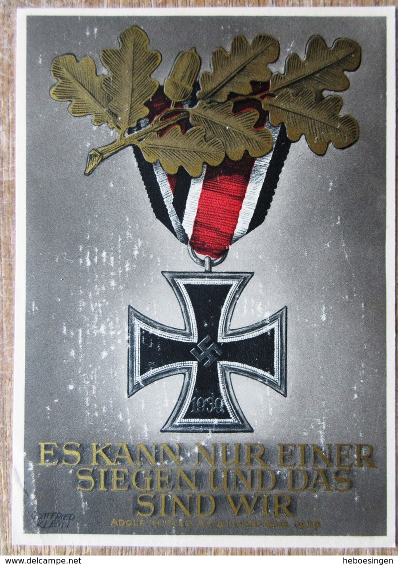DR Ganzsache Hitler 6+19 Pfg. Mit SST Berlin Rückseitig Ritterkreuz Und Eichenlauf - Sonstige & Ohne Zuordnung