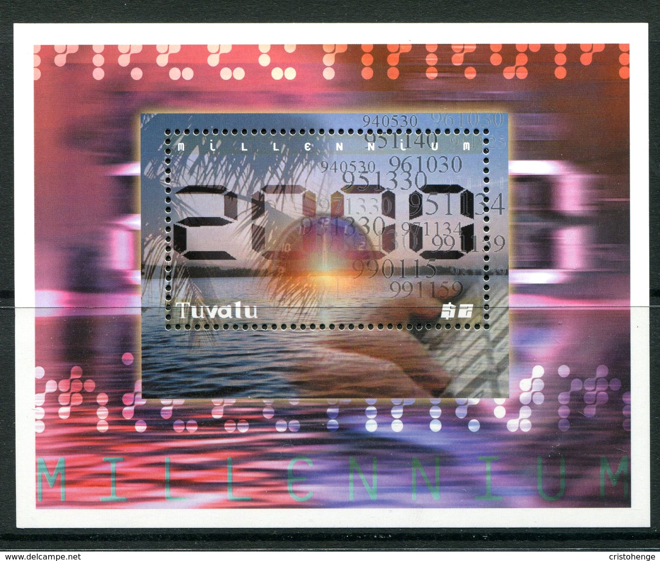 Tuvalu 1999 New Millenium - Allegories Of Peace MS MNH (SG MS871) - Tuvalu