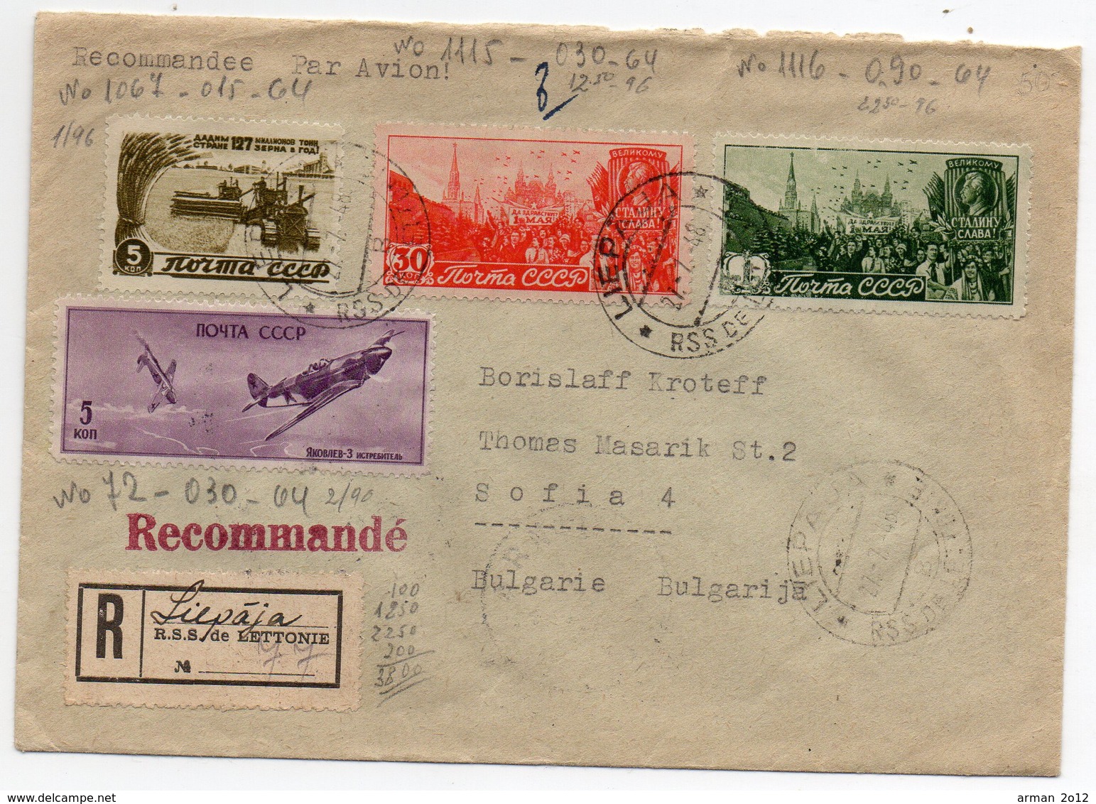 Air Mail  Registered Liepāja Riga Latvia Sofia 1949 - Covers & Documents