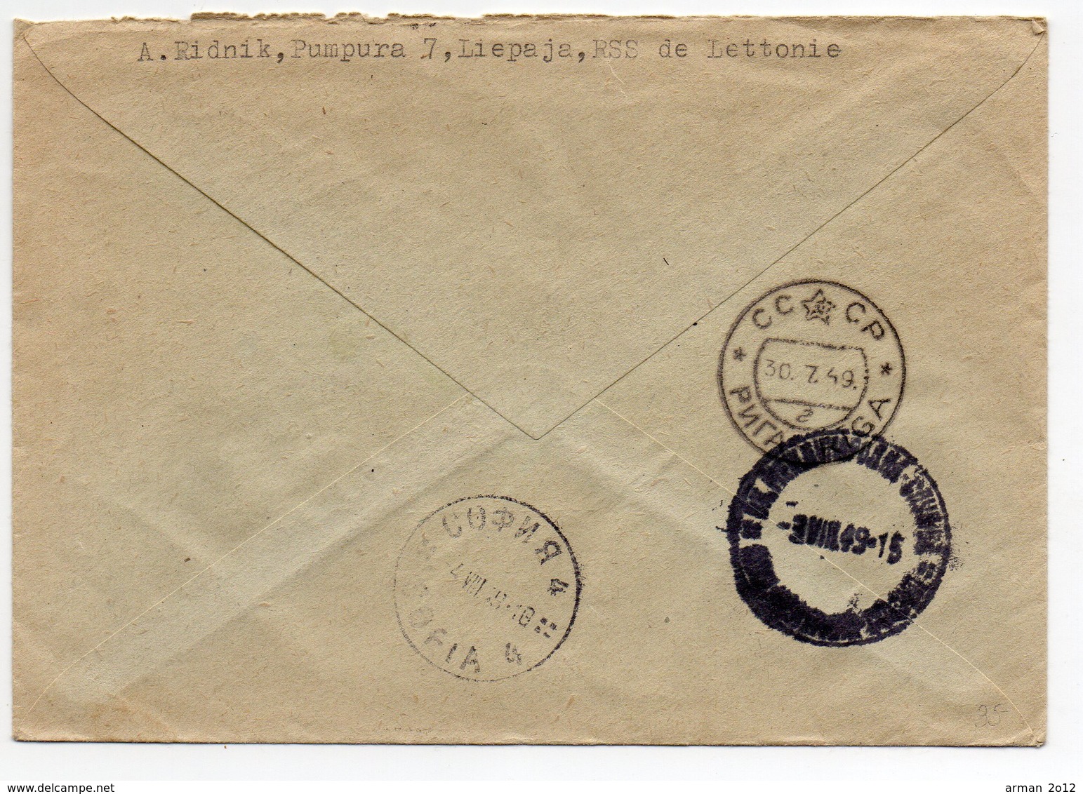 Air Mail  Registered Liepāja Riga Latvia Sofia 1949 - Covers & Documents