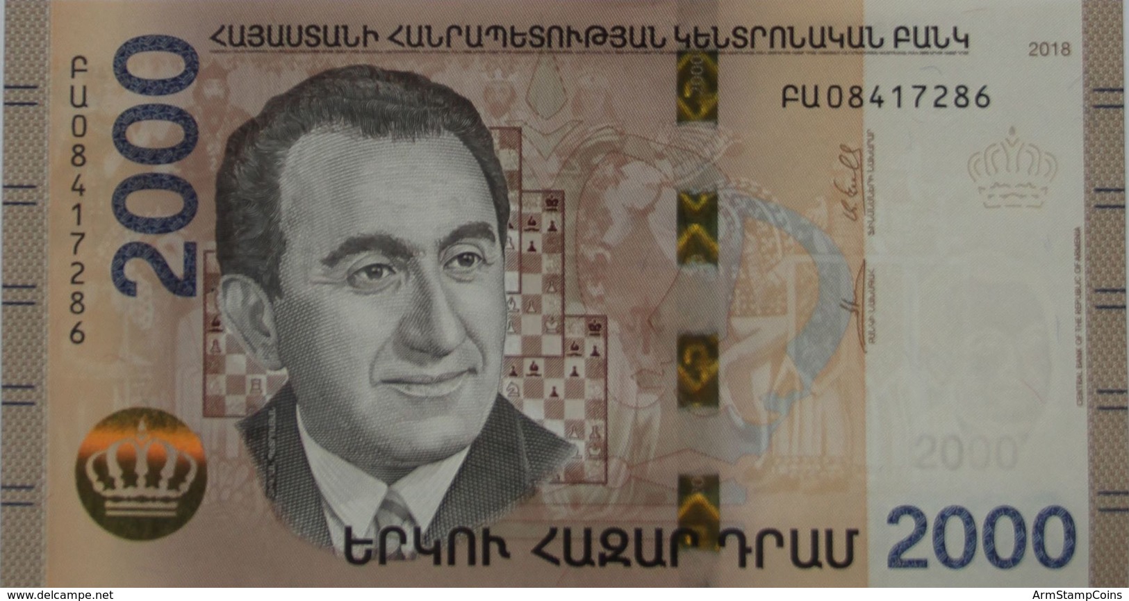 Armenia 2018 NEW Banknote - 2000 Dram UNC Hybrid Technology Chess World Champion - Armenia