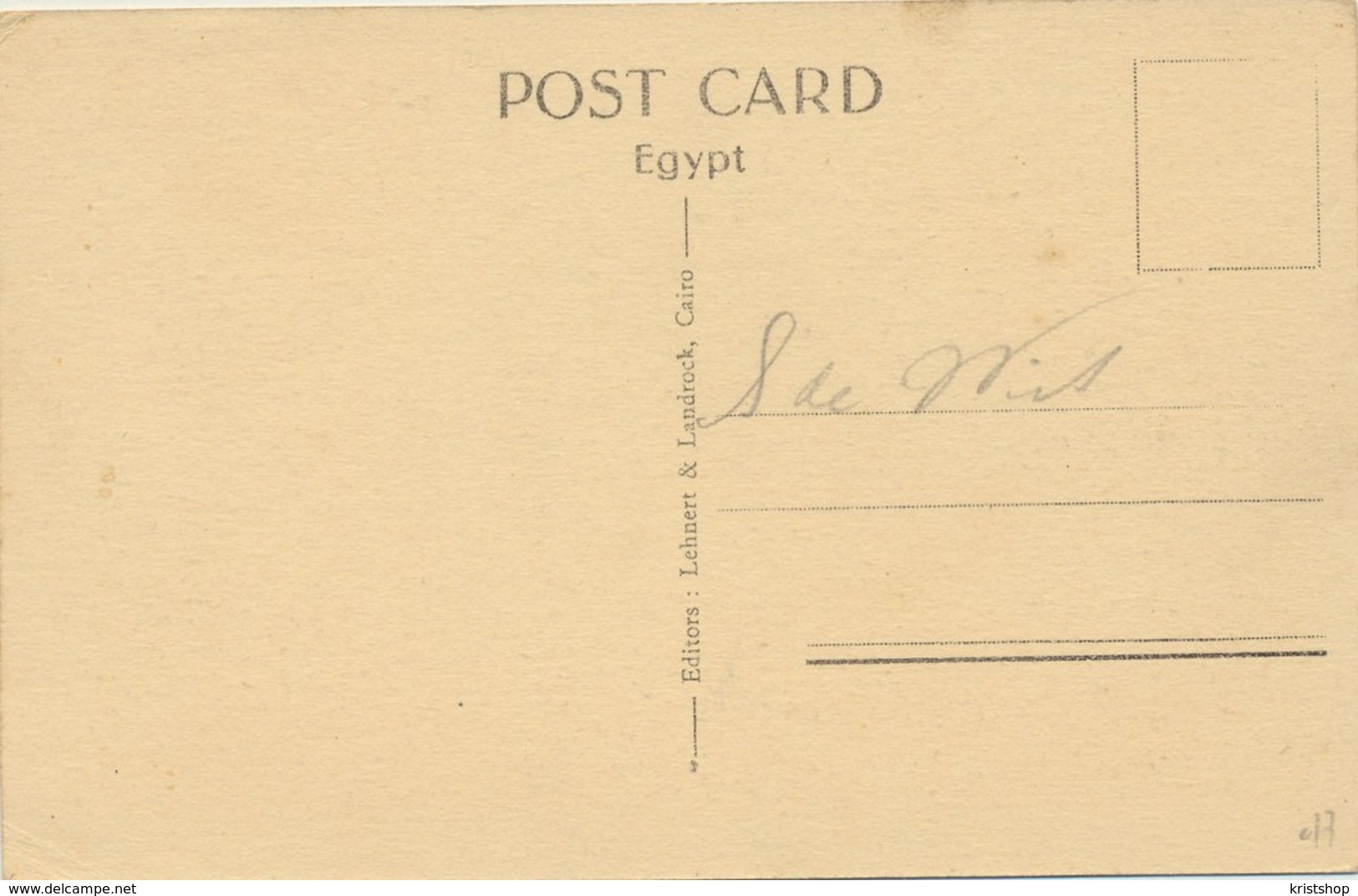 Egypt - Cairo -   [AA21-0.117 - Autres & Non Classés