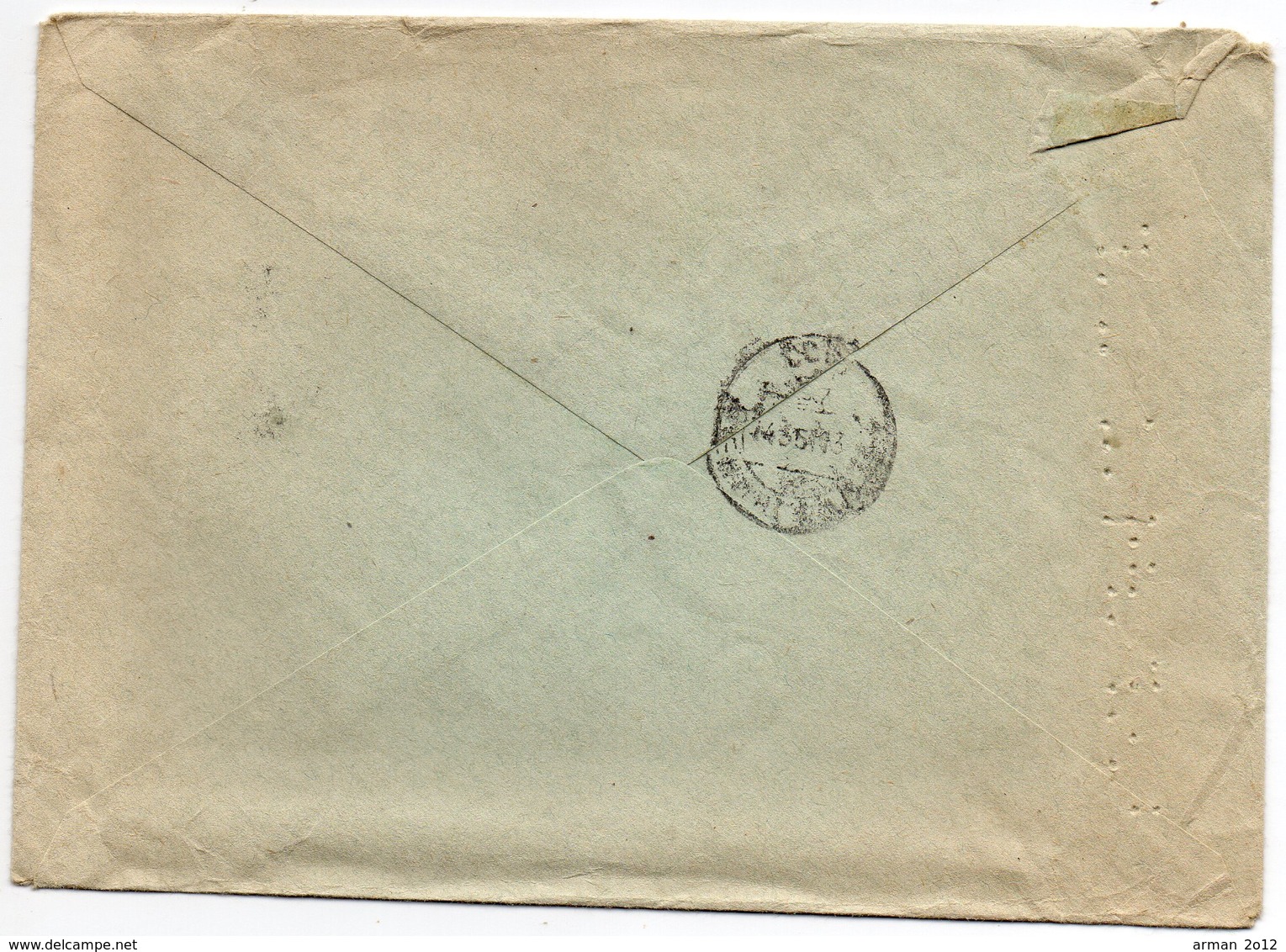 Mail Blind Registered TPO # 298 Tallinn - Leningrad 1951 - Briefe U. Dokumente