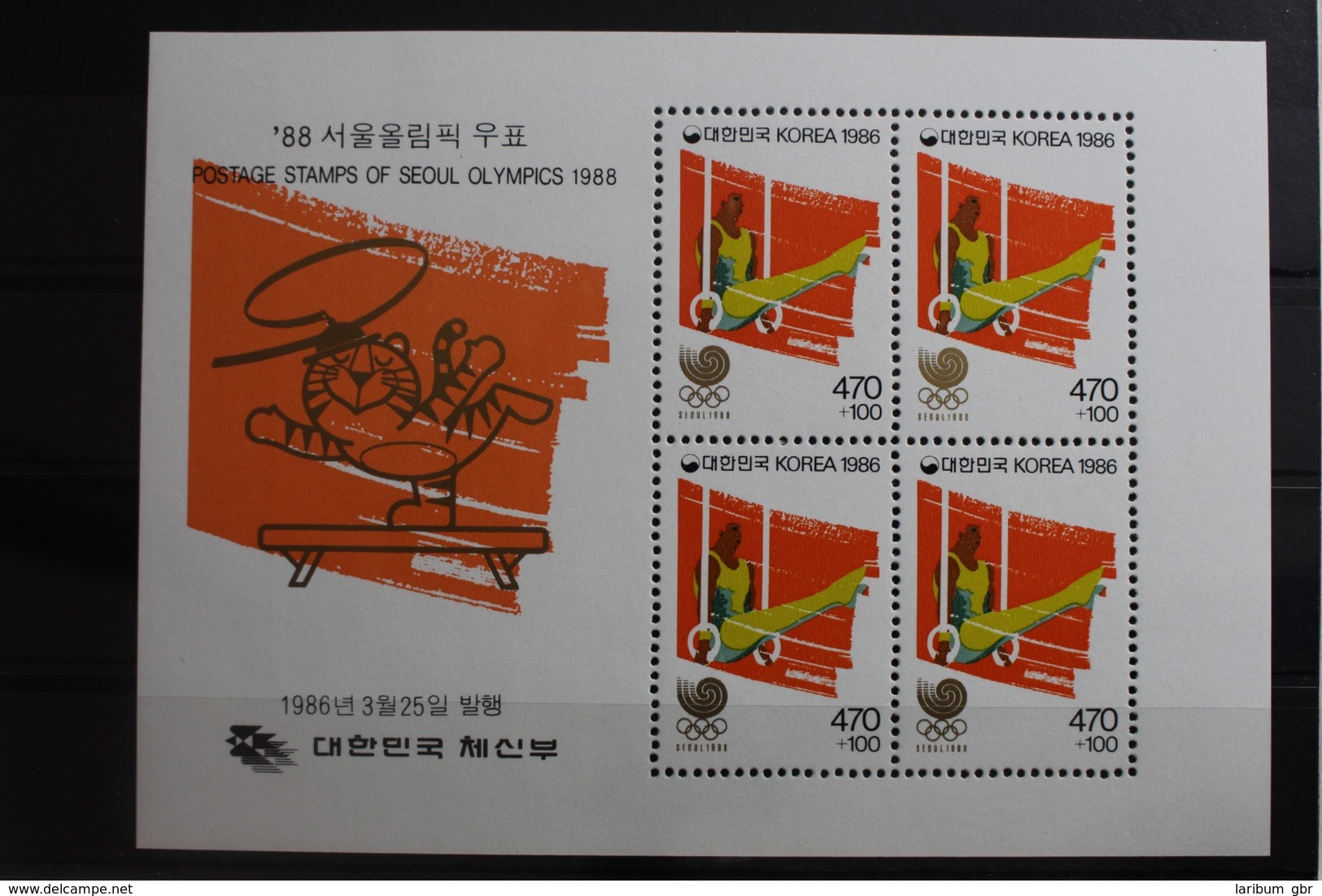 Korea Block 513 Mit 1442 ** Postfrisch Olympische Spiele #RM908 - Corée Du Nord