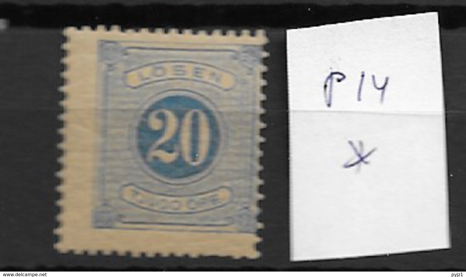 1874 MH Sweden Postage Due Perf 14 - Impuestos