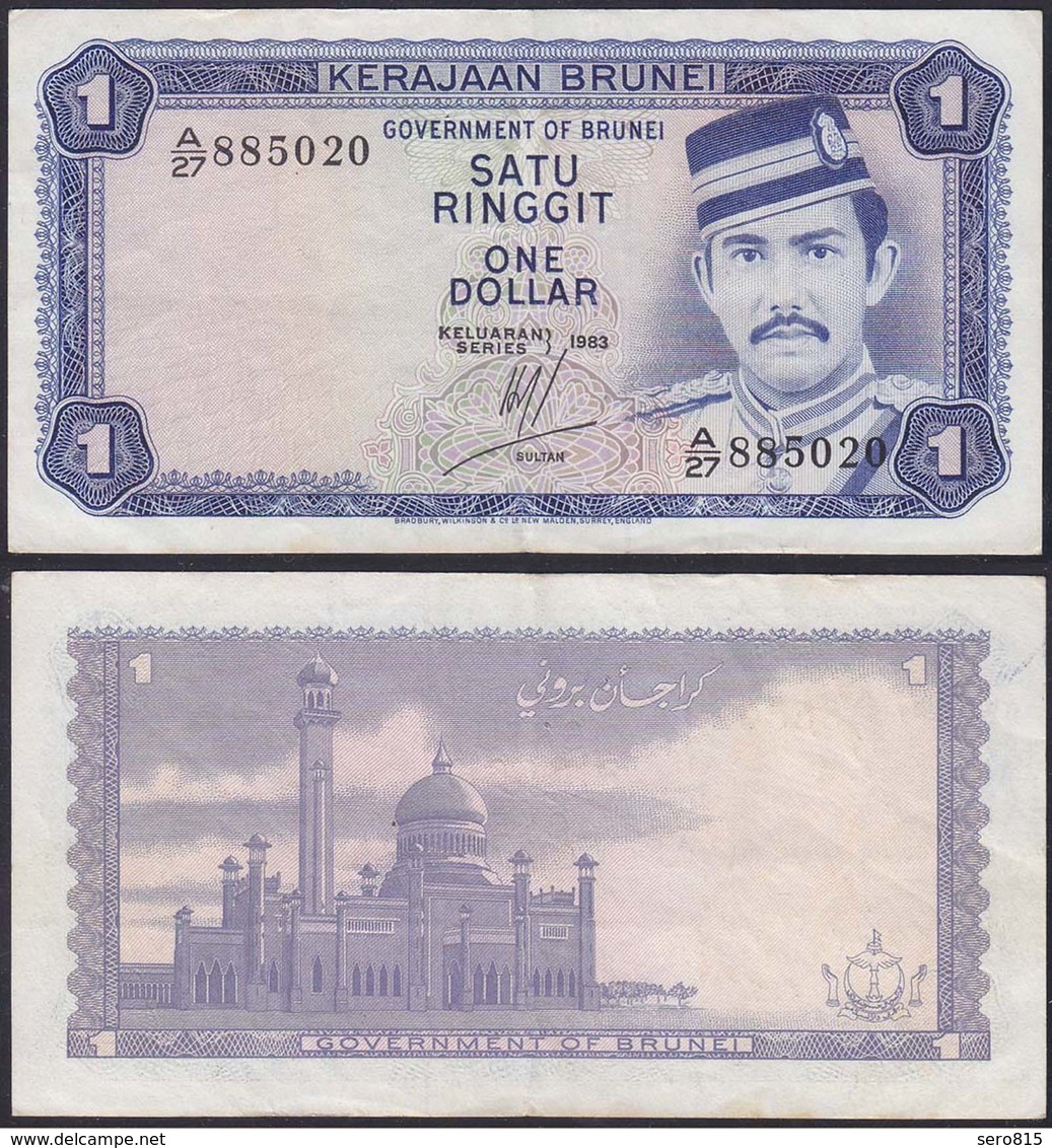 BRUNEI - 1 Ringit Banknote 1983 XF Pick 6c   (12860 - Sonstige – Asien