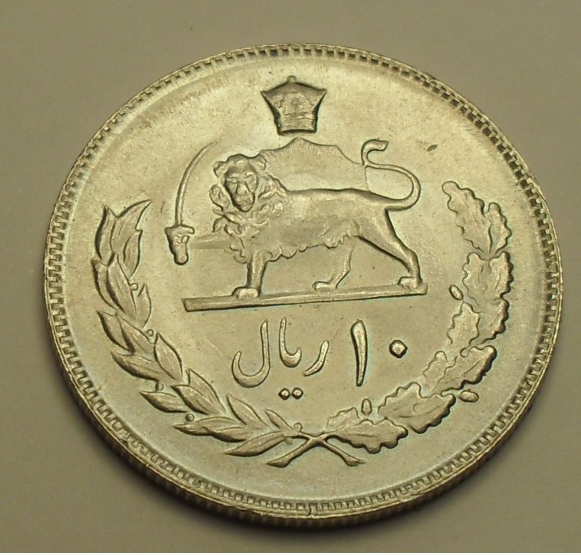 1973 - Iran - 1352 - 10 RIALS, Mohammad Reza Pahlavi - KM 1179 - Iran