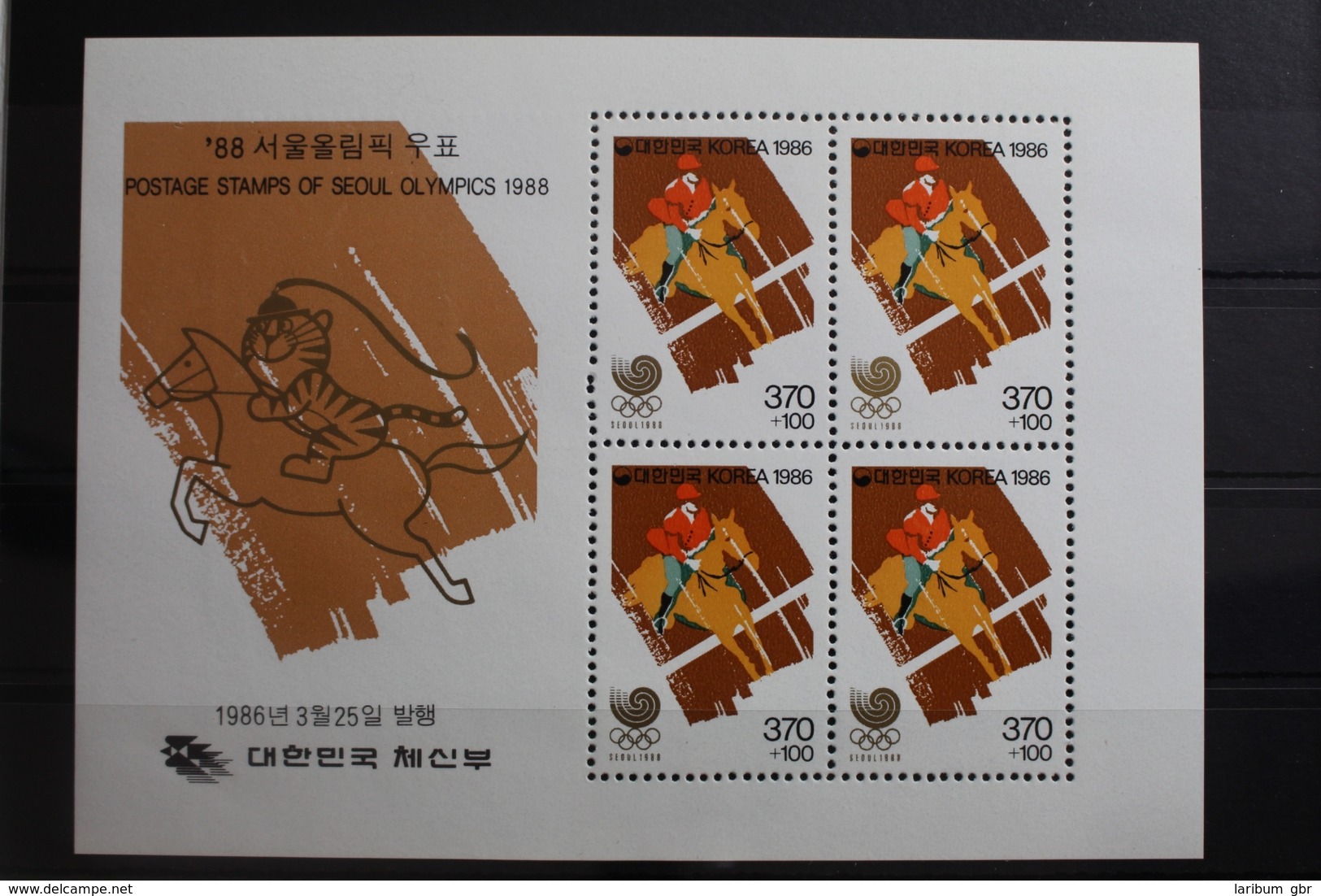 Korea Block 510 Mit 1439 ** Postfrisch Olympische Spiele #RM911 - Corée Du Nord