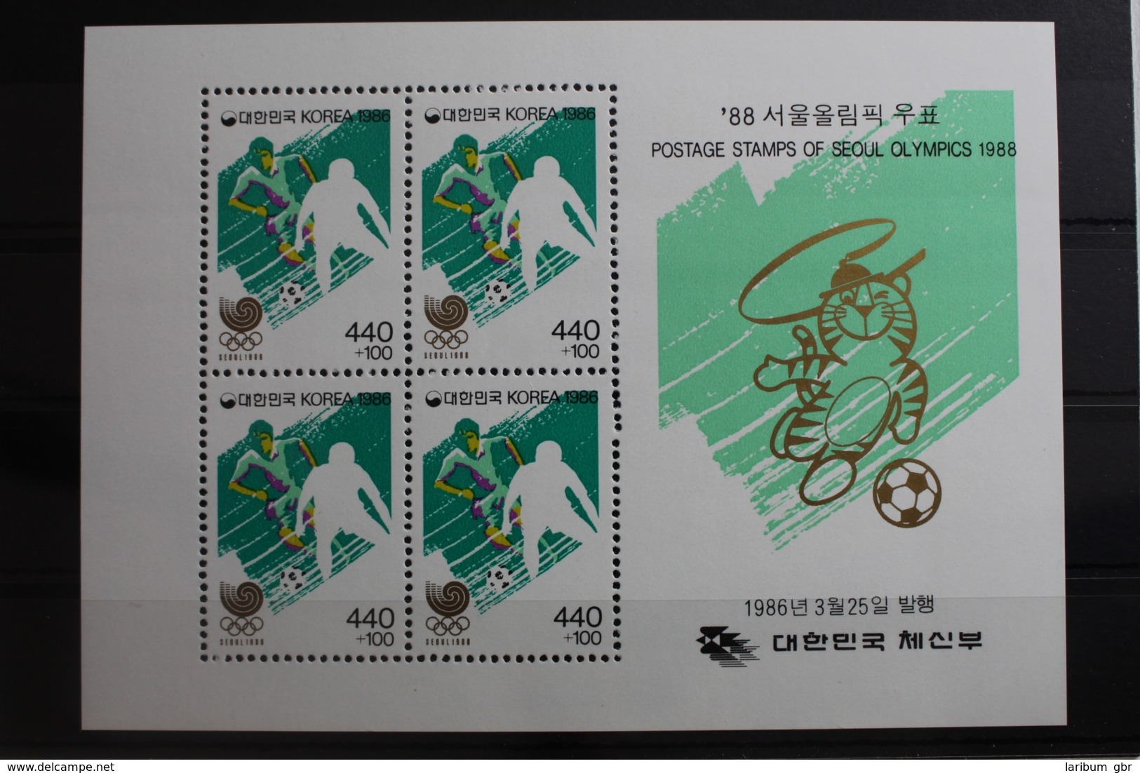 Korea Block 512 Mit 1441 ** Postfrisch Olympische Spiele #RM909 - Korea (Nord-)