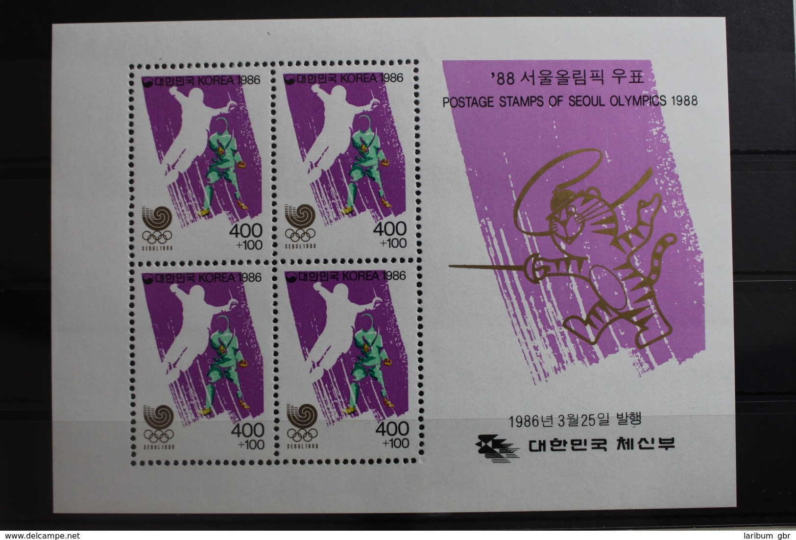 Korea Block 511 Mit 1440 ** Postfrisch Olympische Spiele #RM910 - Korea (Nord-)