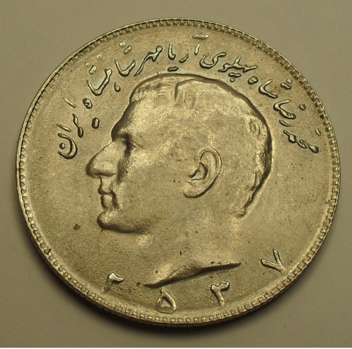 1978 - Iran - 2537 - 10 RIALS, Mohammad Reza Pahlavi - KM 1179 - Iran