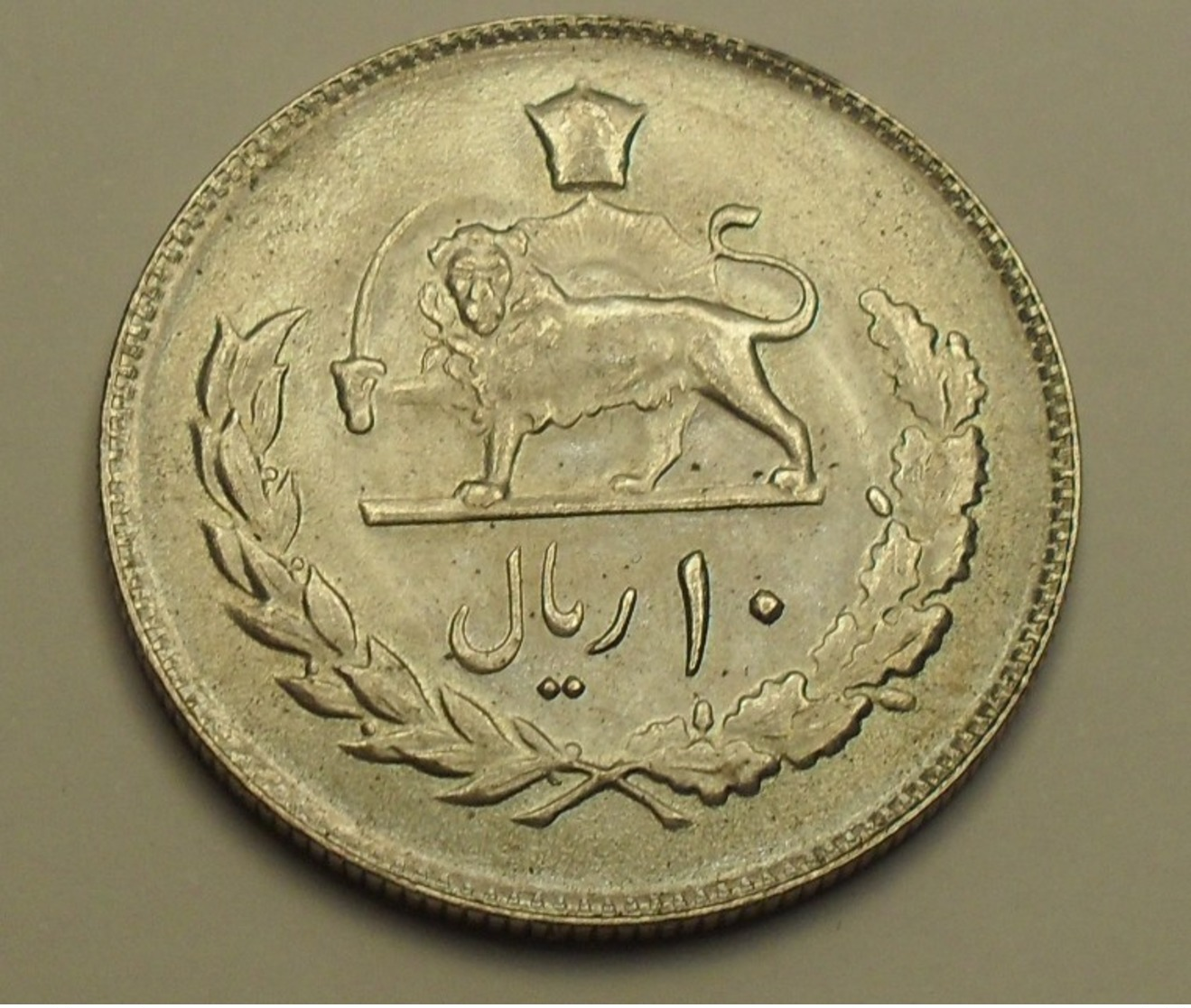 1978 - Iran - 2537 - 10 RIALS, Mohammad Reza Pahlavi - KM 1179 - Iran