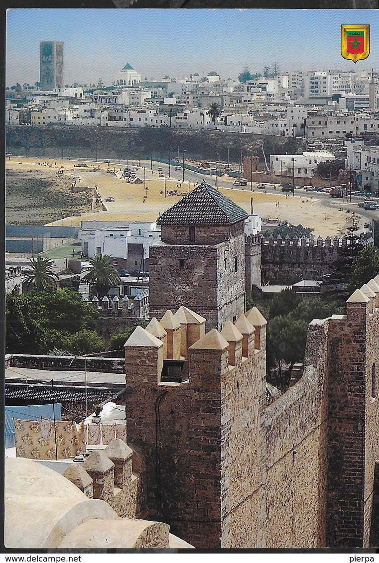 MAROCCO - RABAT . PANORAMA FORMARO GRANDE 17X12 - VIAGGIATA 2013 FRANCOBOLLO ASPORTATO - Rabat