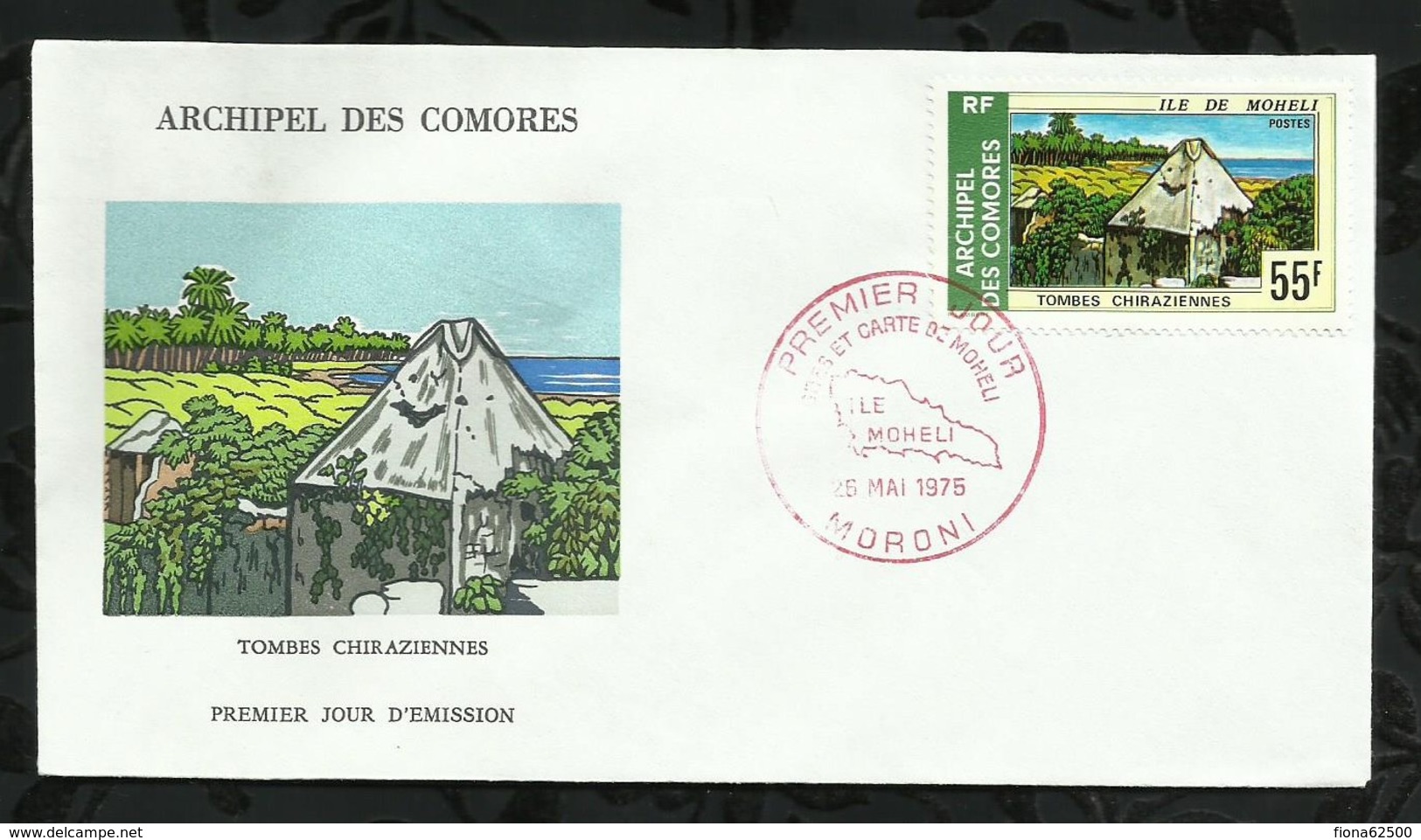 SITE ET CARTE DE MOHELI . TOMBES CHIRAZIENNES . 26 MAI 1975 . MORONI . - Lettres & Documents