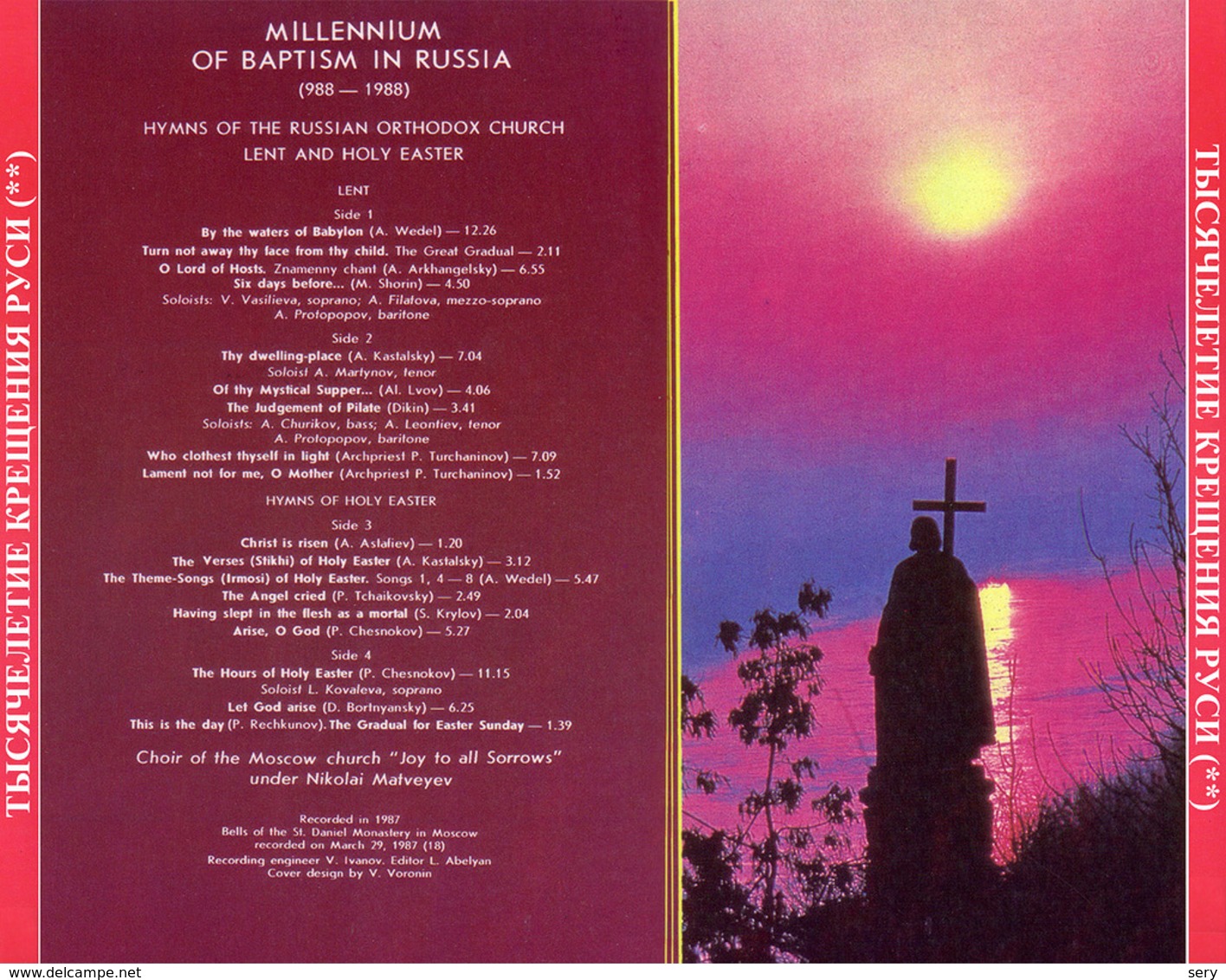 Superlimited Edition CD THE MILLENNIUM OF THE BAPTISM OF RUS. Chants Of The Russian Orthodox Church 2 V - Gospel & Religiöser Gesang