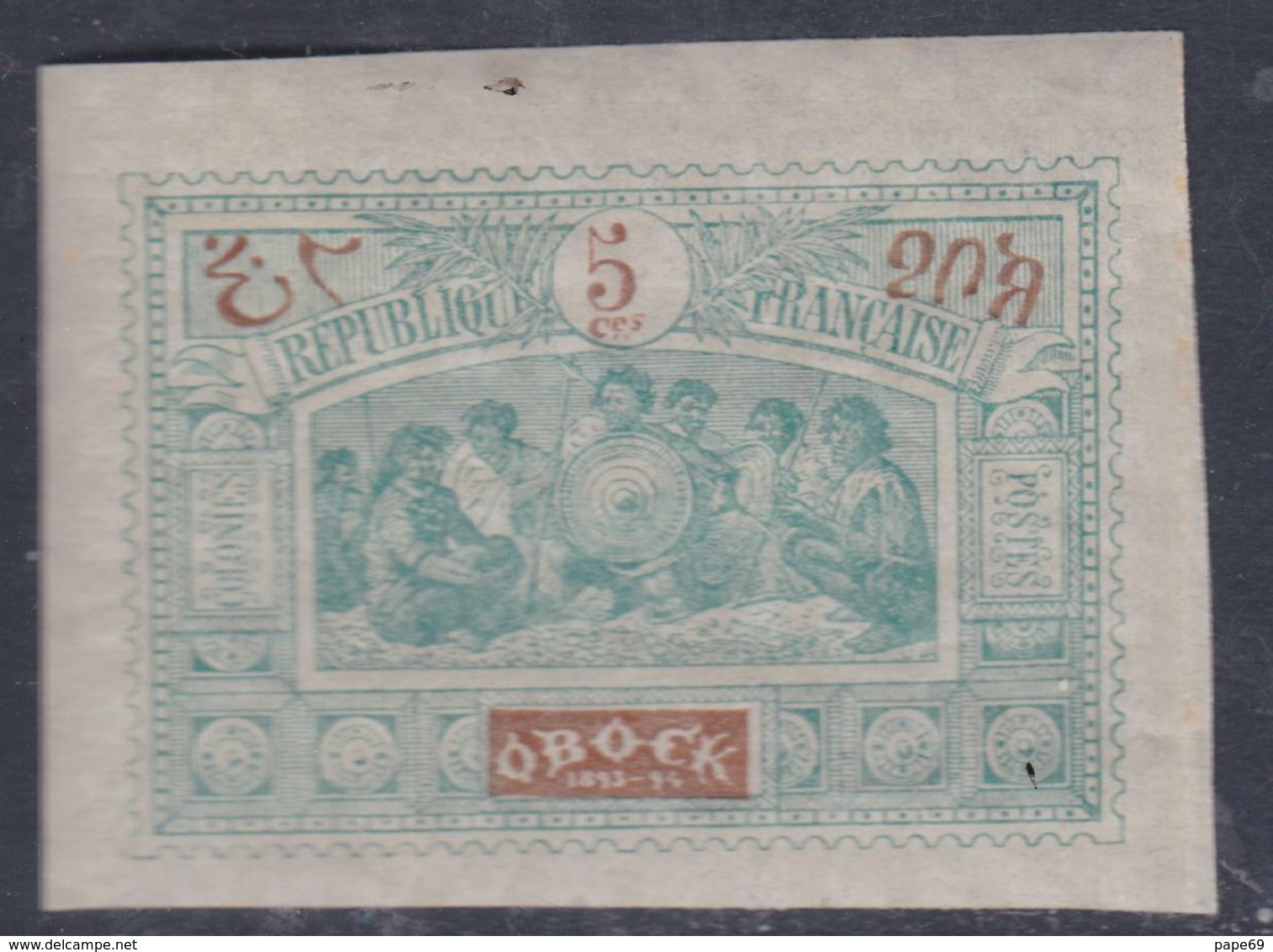 Obock N° 50 XX  5 C. Vert-bleu Et Brun Sans Charnière, TB - Unused Stamps