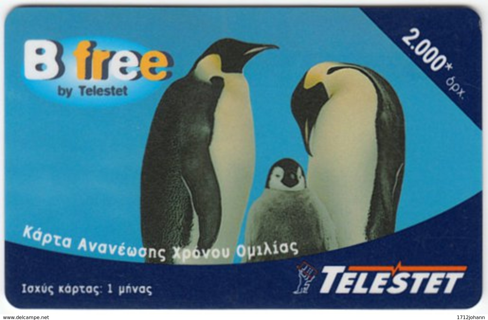 GREECE D-986 Prepaid Telestet - Animal, Bird, Penguin - Used - Greece