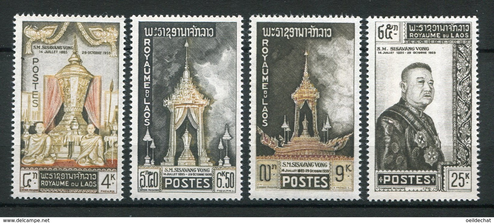 10448  LAOS N°71/4 ** Hommage Au Roi Défunt Siavang Vong   1961   TB/TTB - Laos