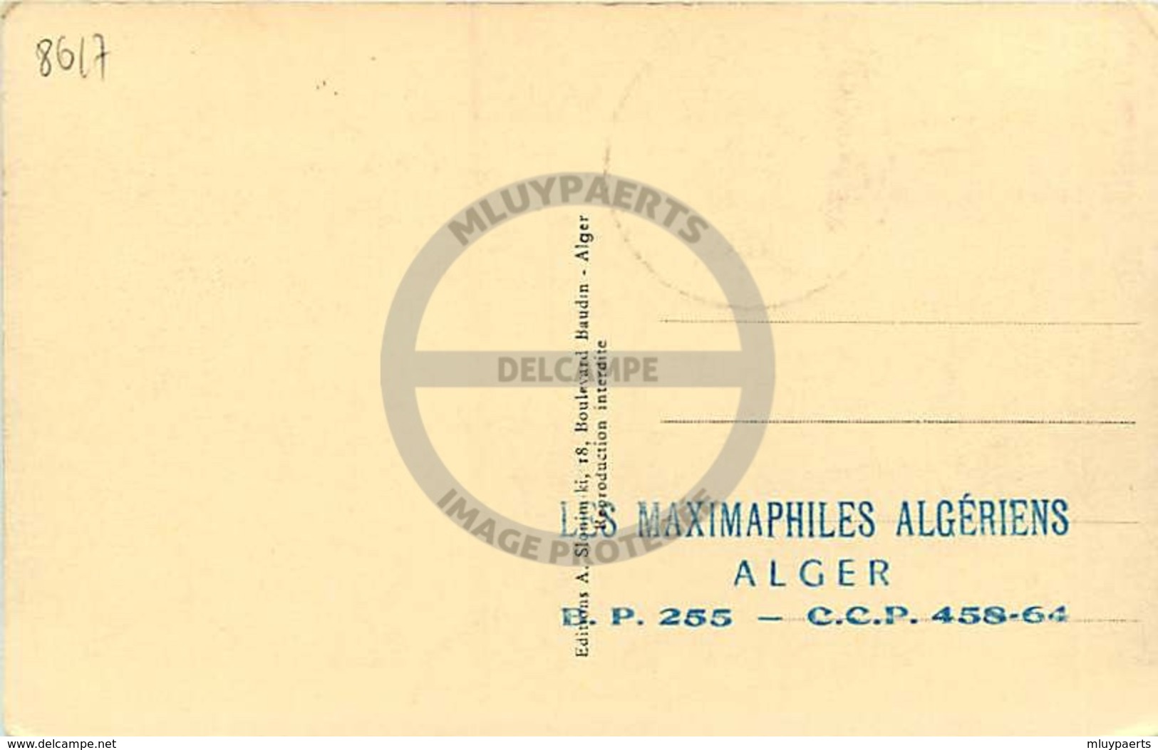 /!\ 8617 - Carte Maximum - Afrique - Algérie : Séisme Du 9 Septembre 1954 - Algérie (1962-...)