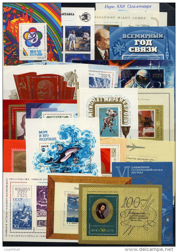 URSS / SU, Lot 100 BLOCS DIFFERENTS NEUFS** / 100 Different S/S / BLOCKS Mint MNH,  VOIR SCANS - Collezioni