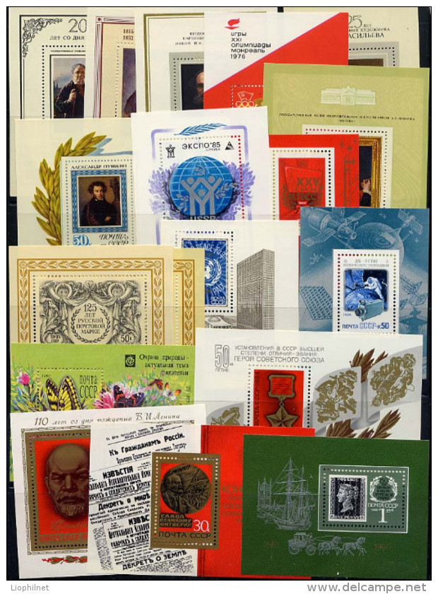 URSS / SU, Lot 100 BLOCS DIFFERENTS NEUFS** / 100 Different S/S / BLOCKS Mint MNH,  VOIR SCANS - Colecciones