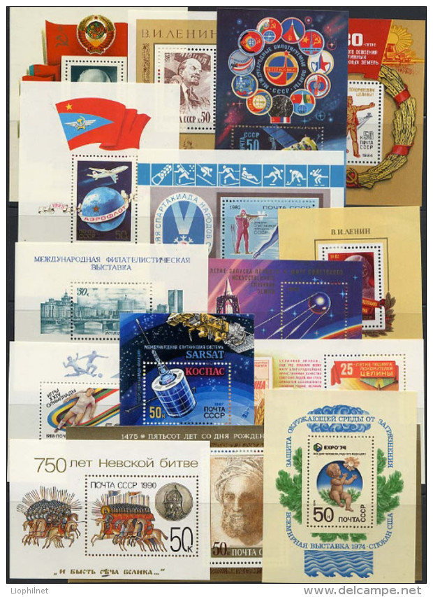 URSS / SU, Lot 100 BLOCS DIFFERENTS NEUFS** / 100 Different S/S / BLOCKS Mint MNH,  VOIR SCANS - Collezioni