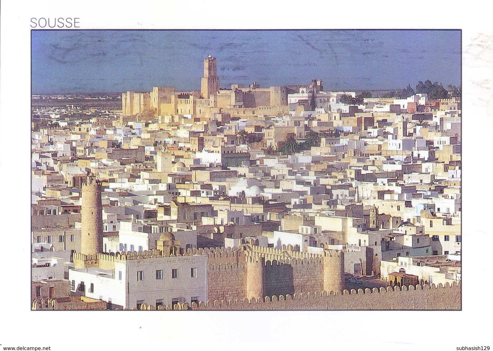 TUNISIA : PICUTURE POST CARD COMMERCIALLY SENT TO GERMANY : SOUSSE - VIEW OF THE MEDINA AND ITS RAMPARTS - Tunisia