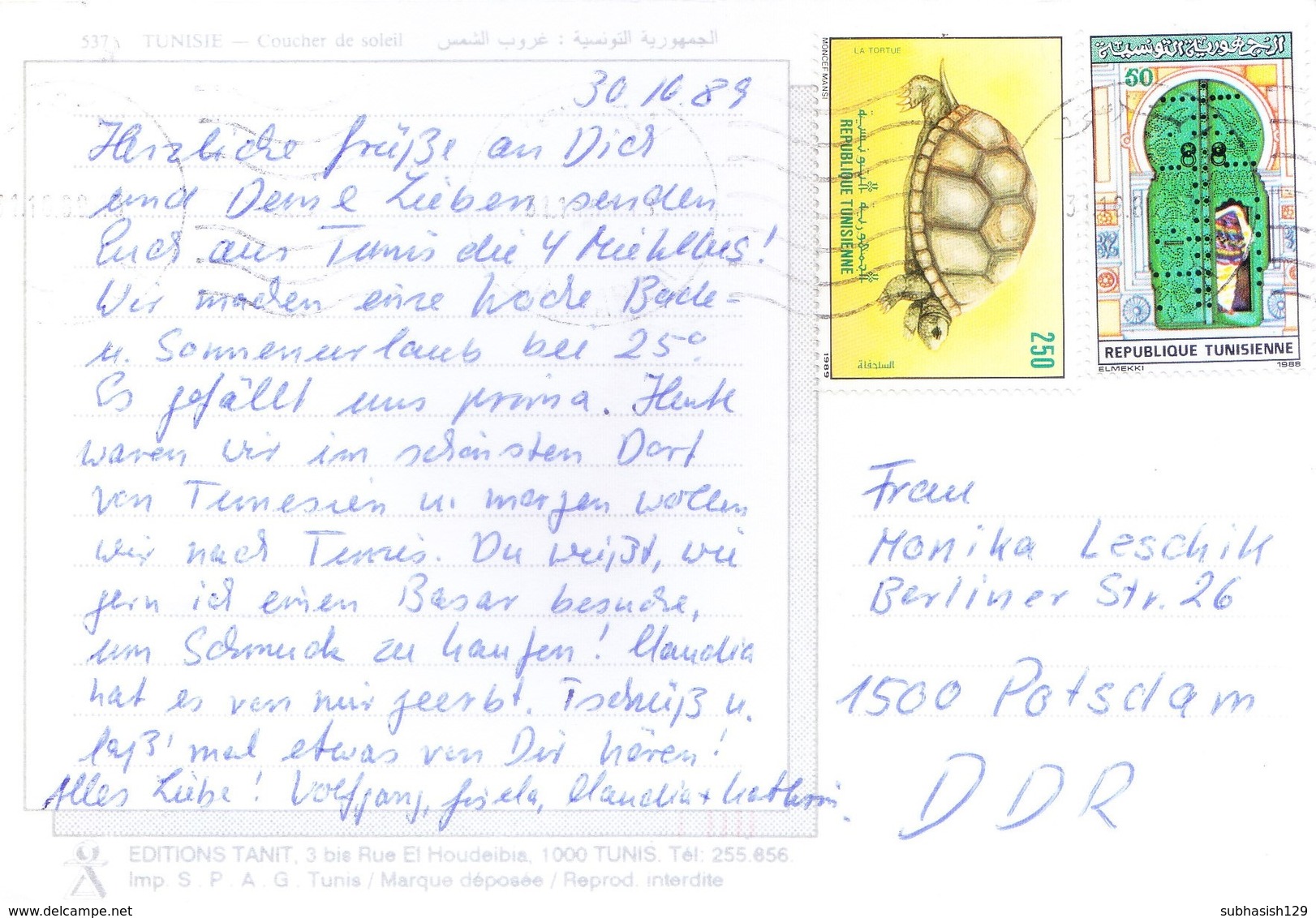 TUNISIA : 1989 PICUTURE POST CARD COMMERCIALLY SENT TO GERMANY : SEA VIEW - COUCHER DE SOLEIL - Tunisia