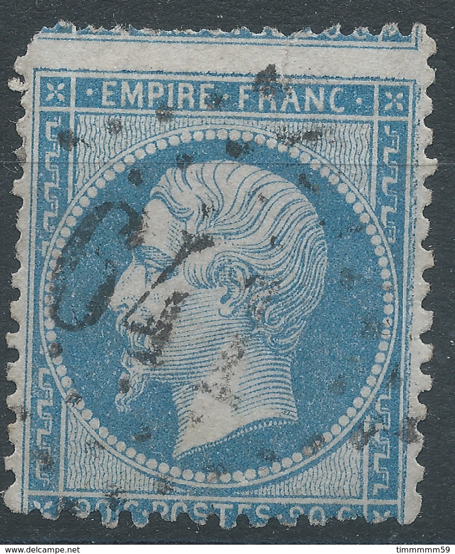 Lot N°45785  Variété/n°22, Oblit GC 641 Brioude, Haute-Loire (41), Ind 3, Filet EST Doublé - 1862 Napoleon III