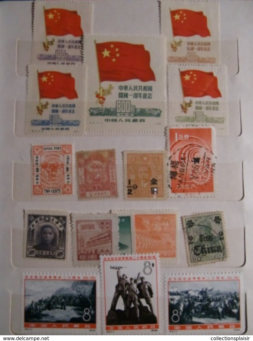 LIQUIDATION CHINE AVEC CPA LETTRES ET TIMBRES DIVERS - Autres & Non Classés