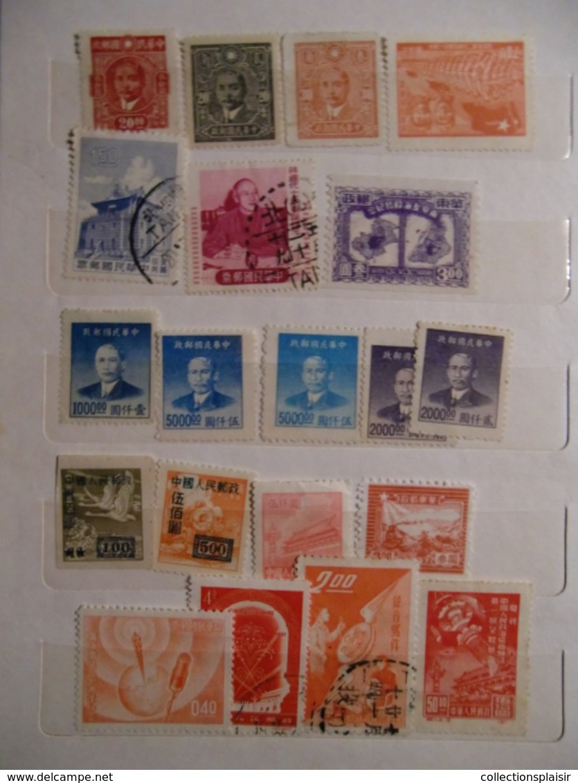 LIQUIDATION CHINE AVEC CPA LETTRES ET TIMBRES DIVERS