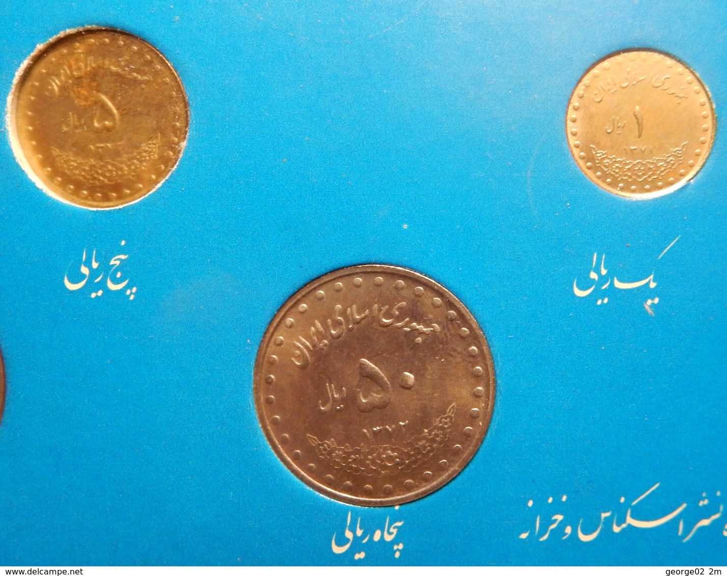 Iran Mint Set 1+5+10+50+100 Rials SH 1372 1993 Unc Rare! - Iran