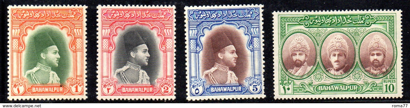 W1228 - BAHAWALPUR INDIA 1948 : Serie Gibbons N. 35/38  ***  MNH. - Bahawalpur