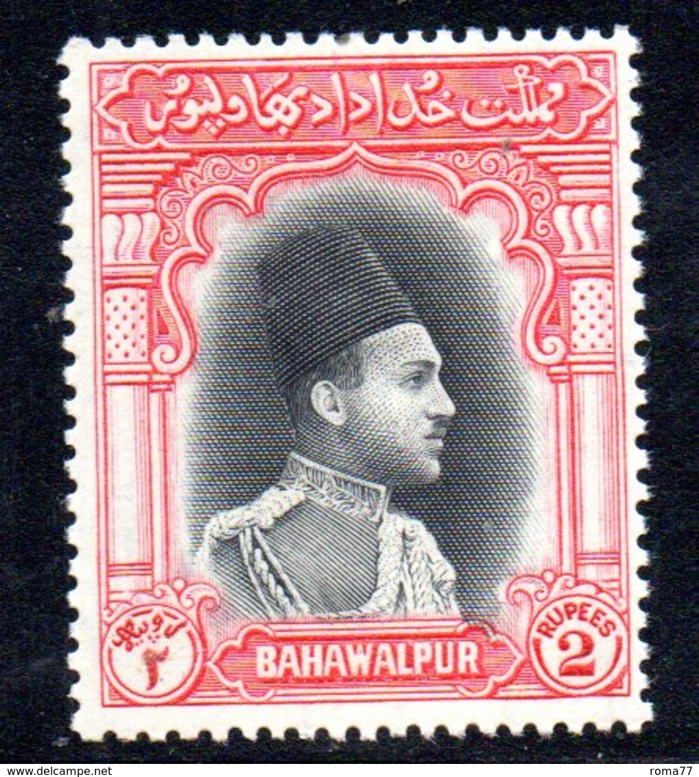 W1239 - BAHAWALPUR INDIA 1948 : 2 R. Gibbons N. 36  ***  MNH. - Bahawalpur