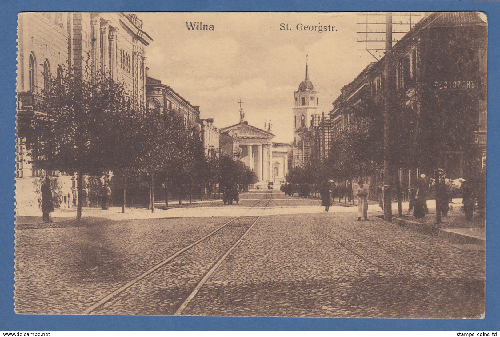 AK Litauen Vilnius St. Georgstrasse 1915 Per Feldpost Gelaufen - Lituanie