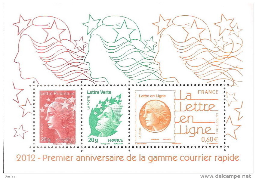 La Feuille F4687 "LA LETTRE EN LIGNE" LUXE Faible Tirage - Feuilles Complètes