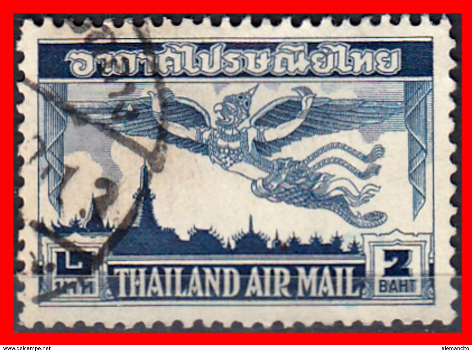 TAILANDIA SELLO AÑO 1952-53 GARUDA AND BANGKOK  2B DARK BLUE - Tailandia