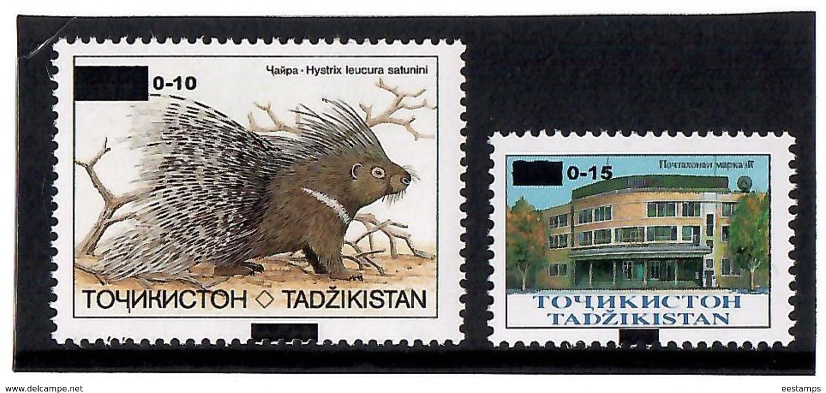 Tajikistan.2011 Ovp,, 0-10,, On Fauna 1993 V:25.00  Ovpt "0-15" On Architecture 1993 V: 35   Michel # 571-72 - Tadjikistan