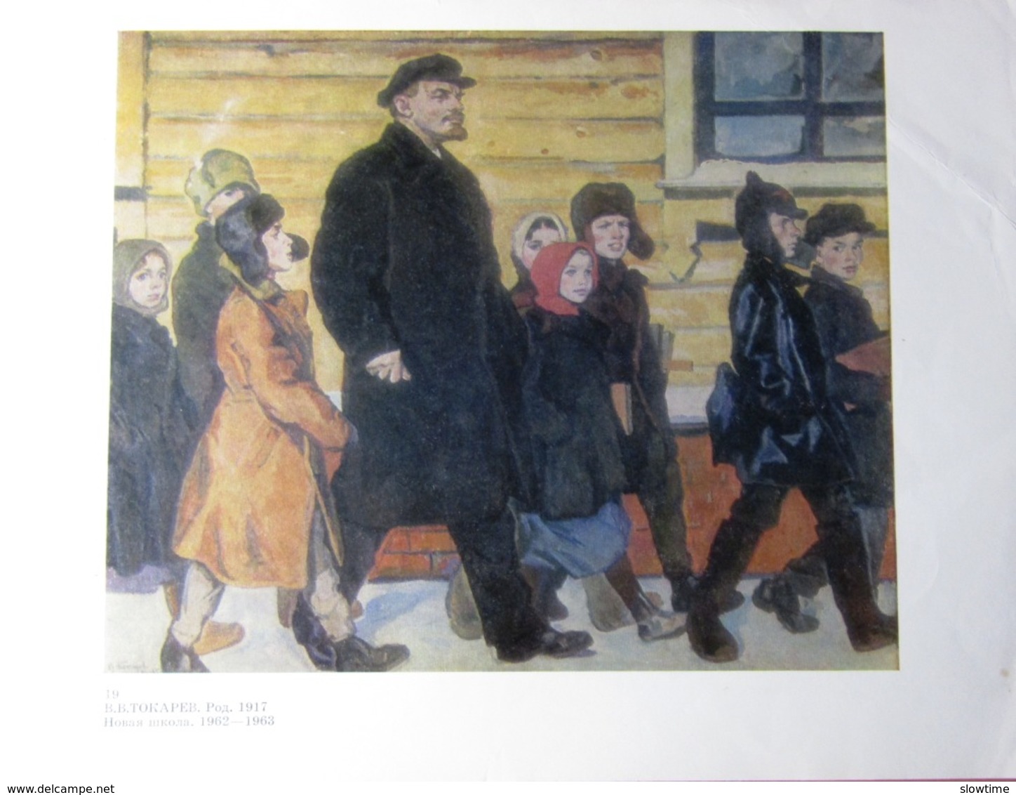 UdSSR Sowjetisch-Russisches Plakat A4 "Lenin Und Kinder" Von Tokarew, 1979 - Affiches