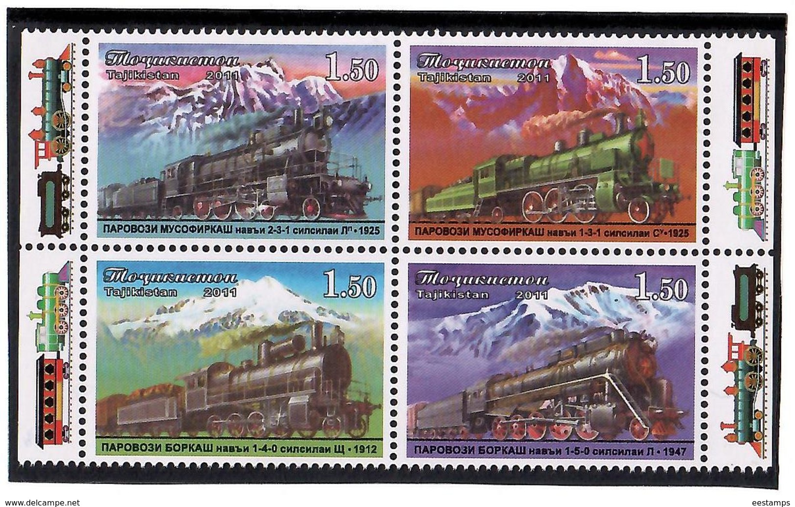 Tajikistan.2011 Old Steam Locomotives. Block Of 4v X 1.50  Michel # 573-76 - Tadjikistan