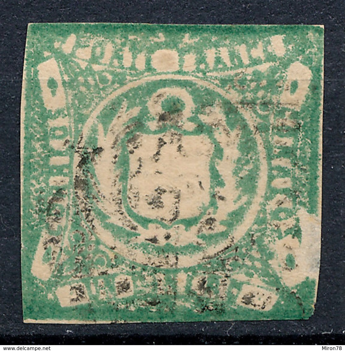 Stamp Peru Used - Peru