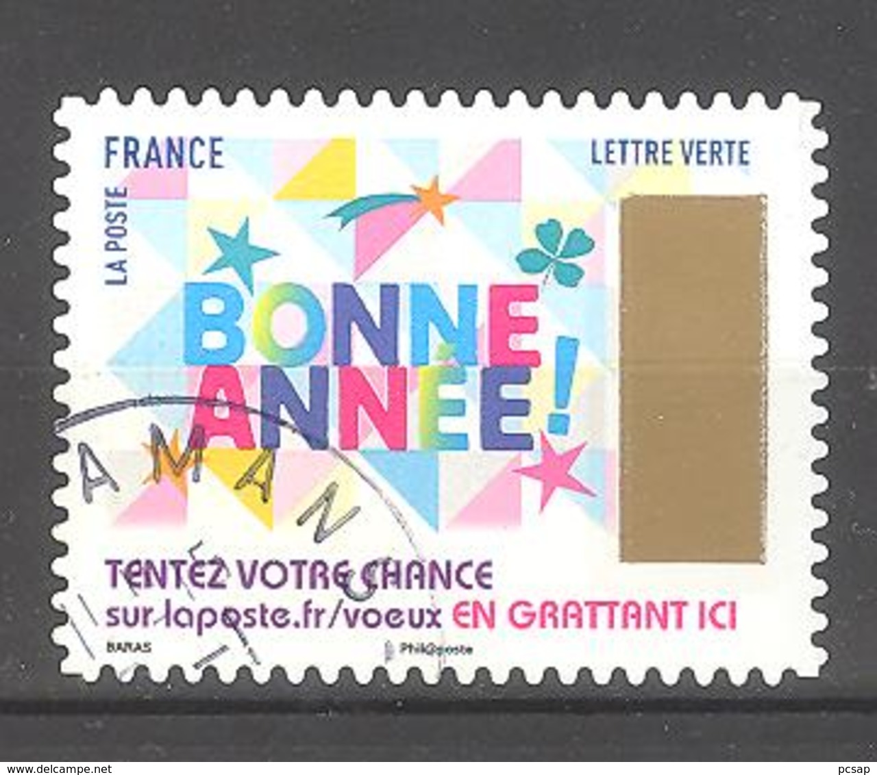 France Autoadhésif Oblitéré N°1499 (Timbres De Voeux) (cachet Rond) - Oblitérés